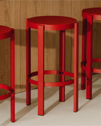 Doon Bar Stool - low