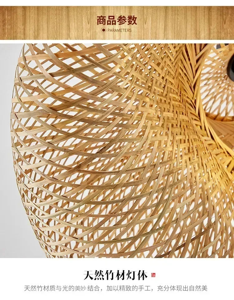Liora Strå | Japandi Rattan Pendant Lamp Made of Handwoven Bamboo