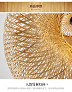 Liora Strå | Japandi Rattan Pendant Lamp Made of Handwoven Bamboo