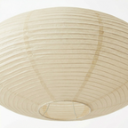 Wabi Sabi Oval Rice Paper Pendant LED Light, view 5
