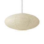 Wabi Sabi Oval Rice Paper Pendant LED Light, view 3